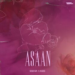 Cover of ASAAN