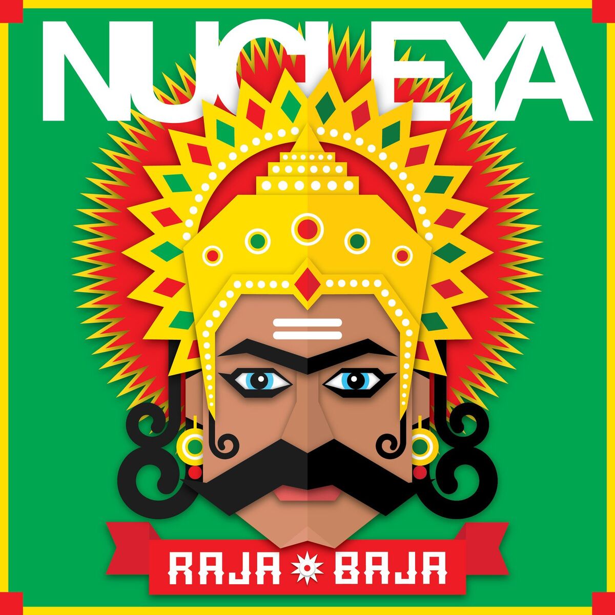 Album cover of Bakar Bakar