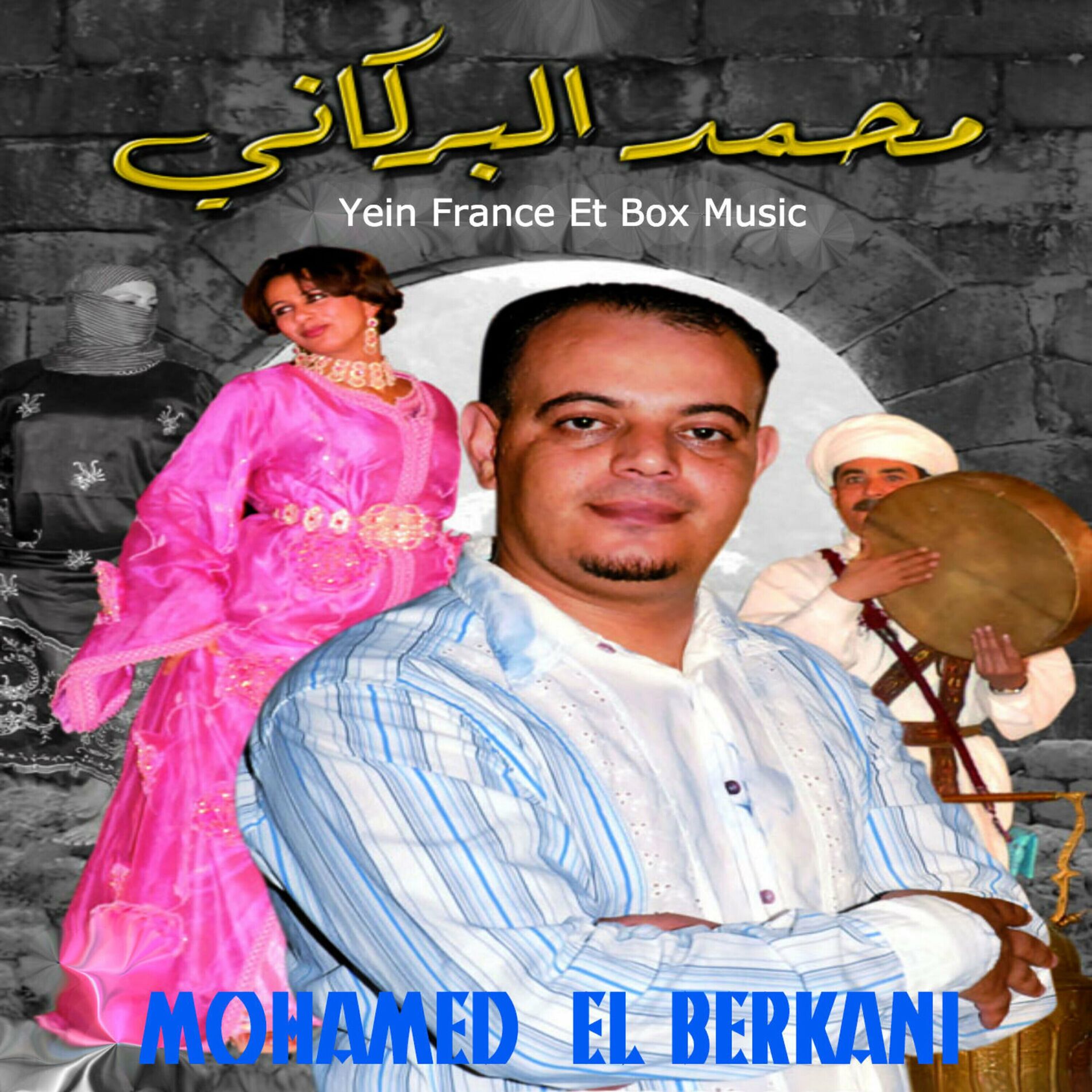 Album cover of Lebsi Otferkssi
