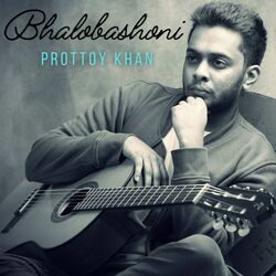 Cover of Bhalobashoni