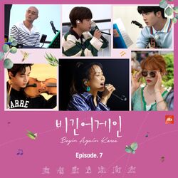 Begin Again Korea, Episode. 7 (Original Television Soundtrack)