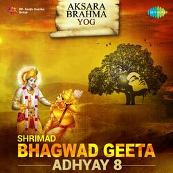 Cover of Shrimad Bhagwad Geeta Adhyay 8