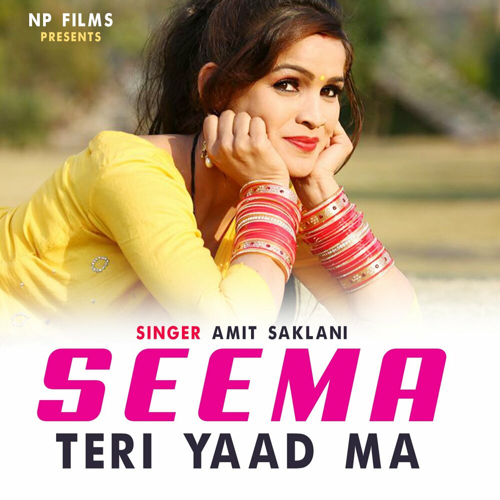 Picture of Seema Teri Yaad Ma