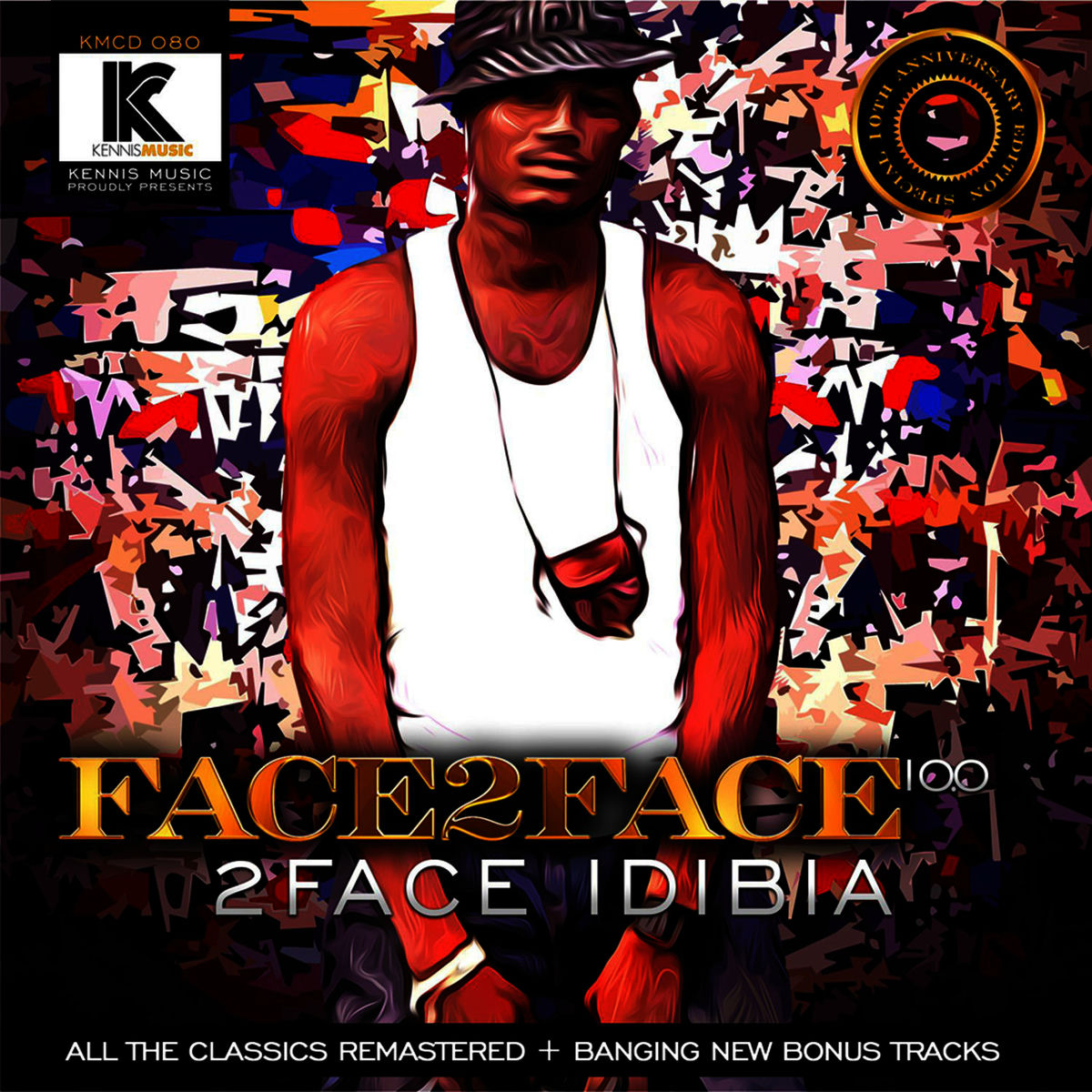 Album cover of African Queen