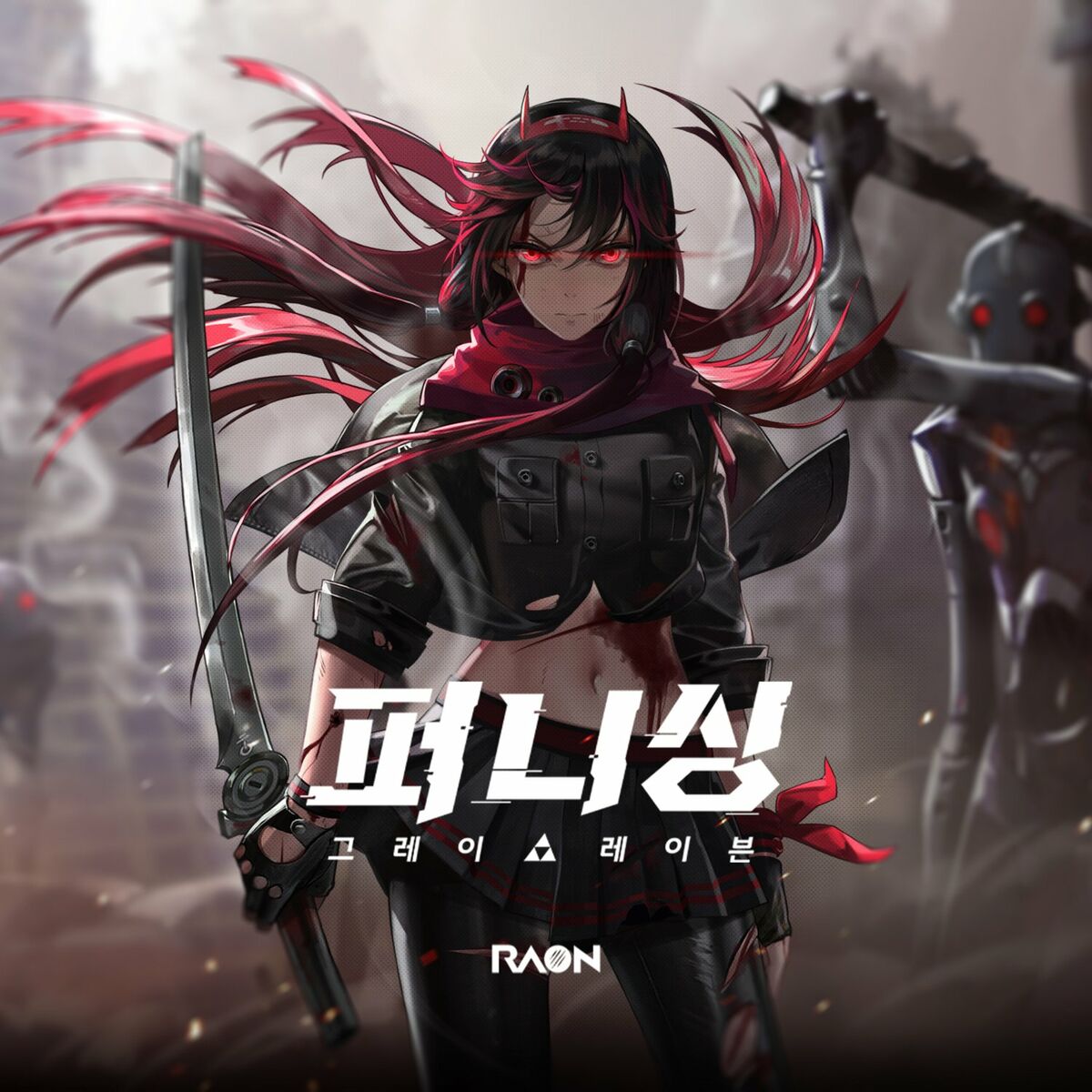 Album cover of Re: Florescence (Punishing: Gray Raven 1st Anniversary)