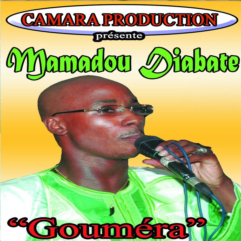 Picture of Gouméra
