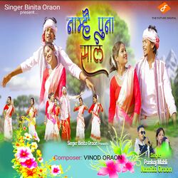 Cover of Namhe Puna Sal