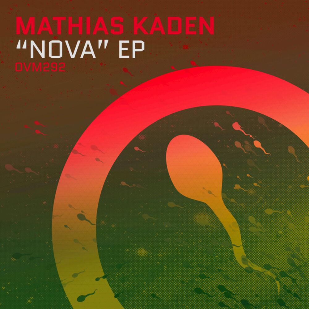 Picture of Nova (Remix)