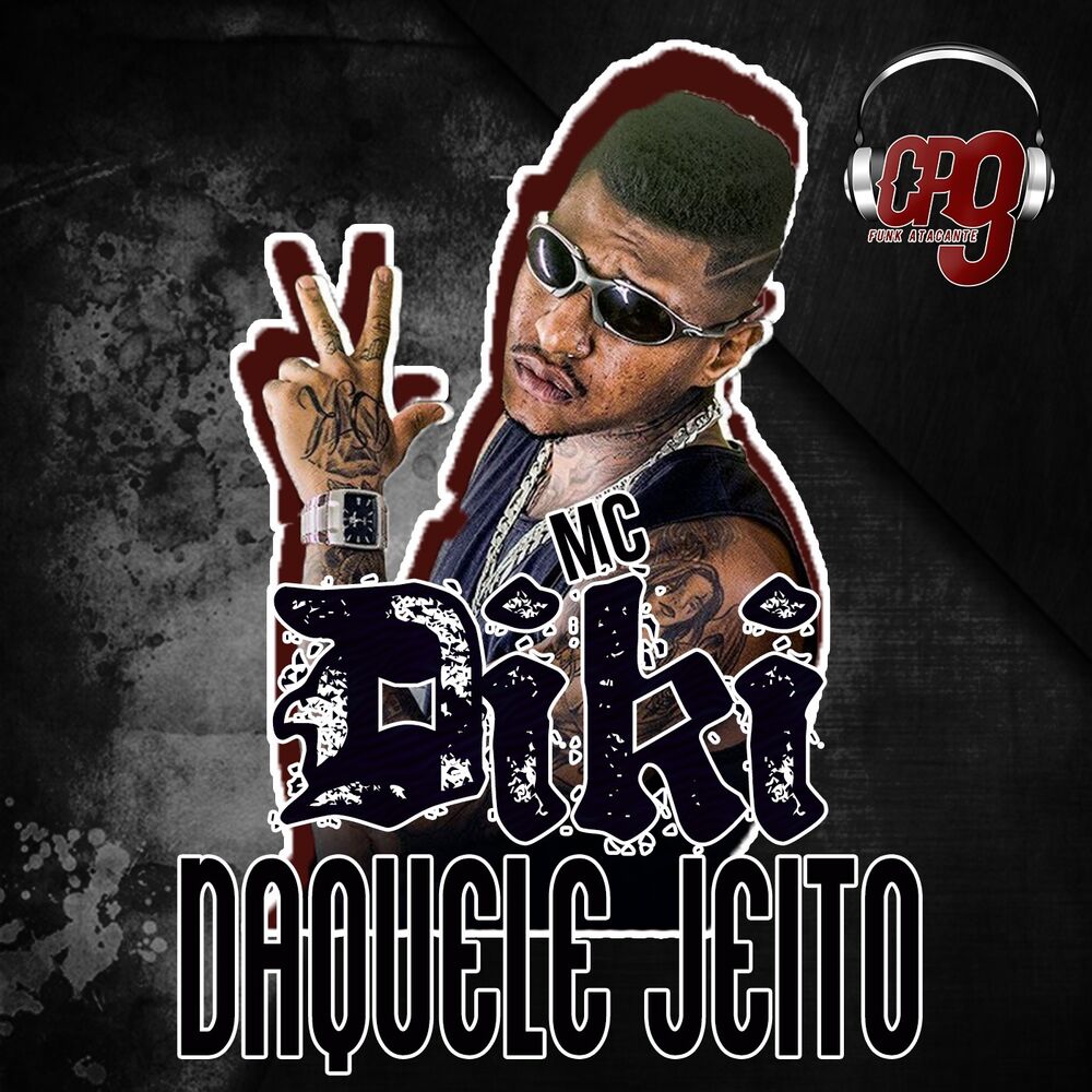 Picture of Daquele Jeito