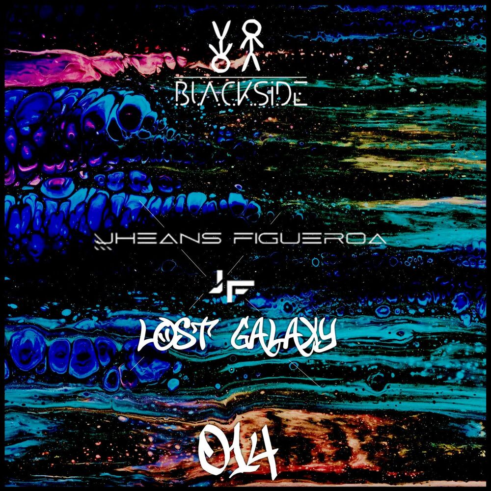 Picture of Lost Galaxy