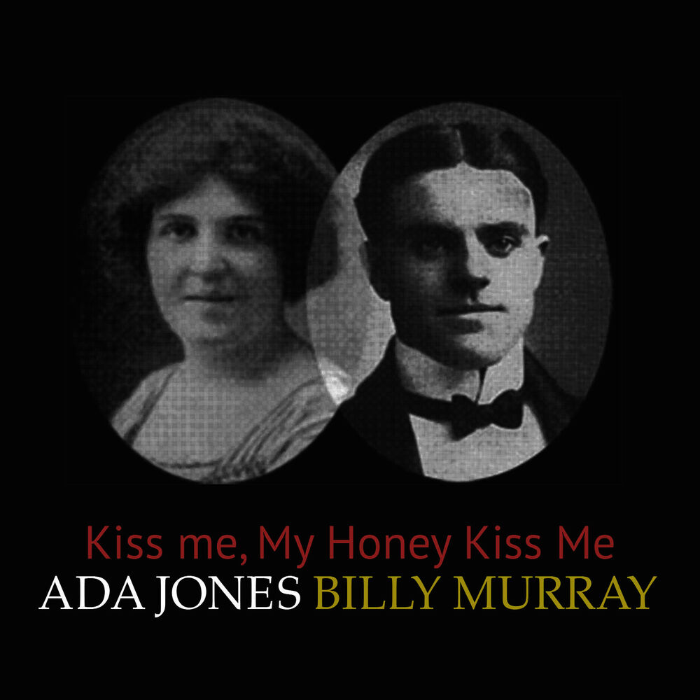 Picture of Kiss Me, My Honey Kiss Me