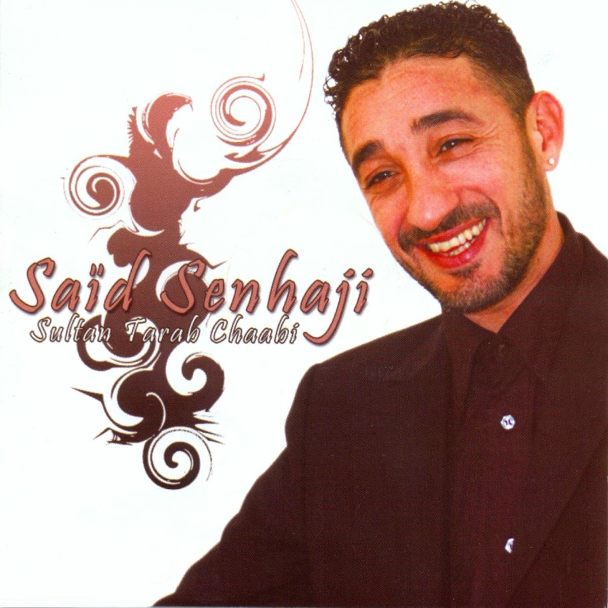 Album cover of Lalla Aîcha