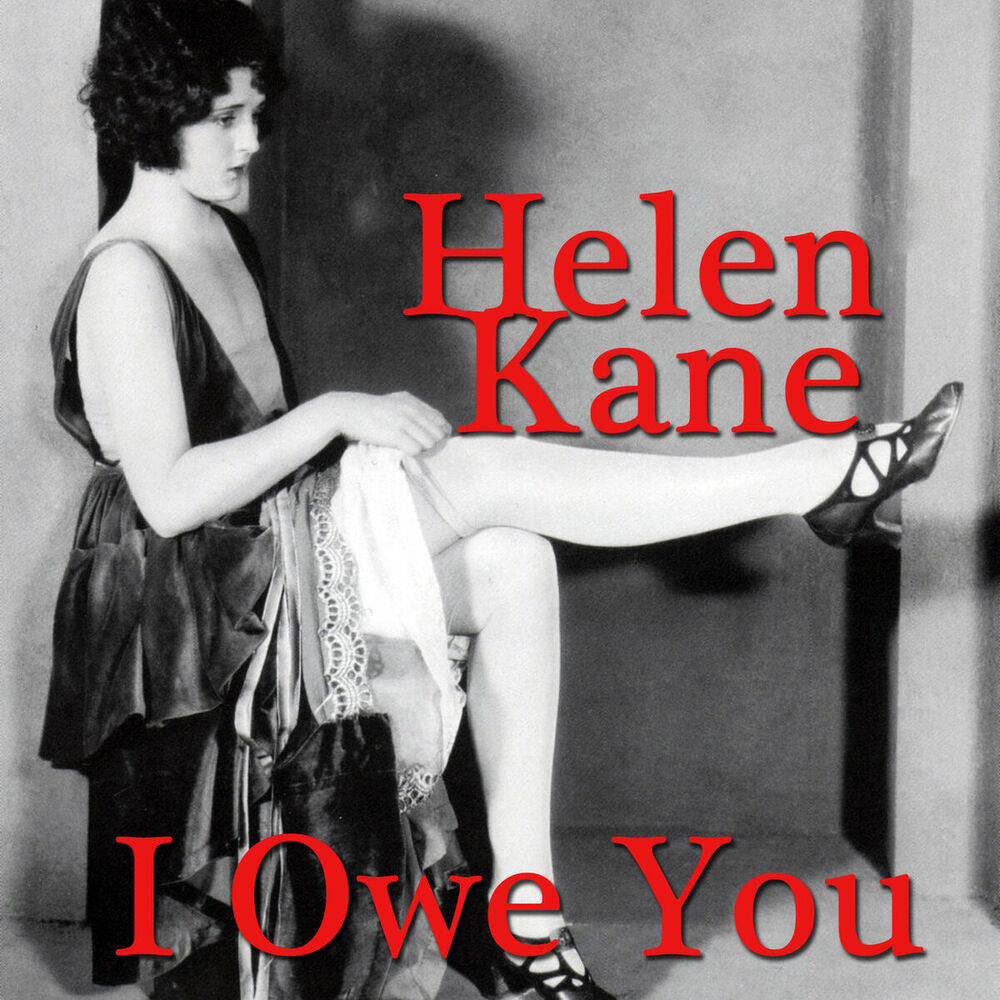 Picture of I Owe You