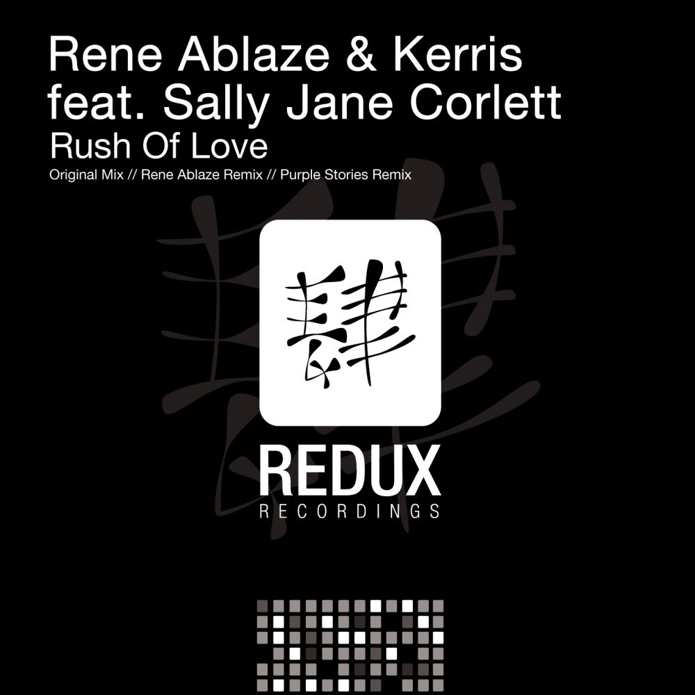 Picture of Rush Of Love