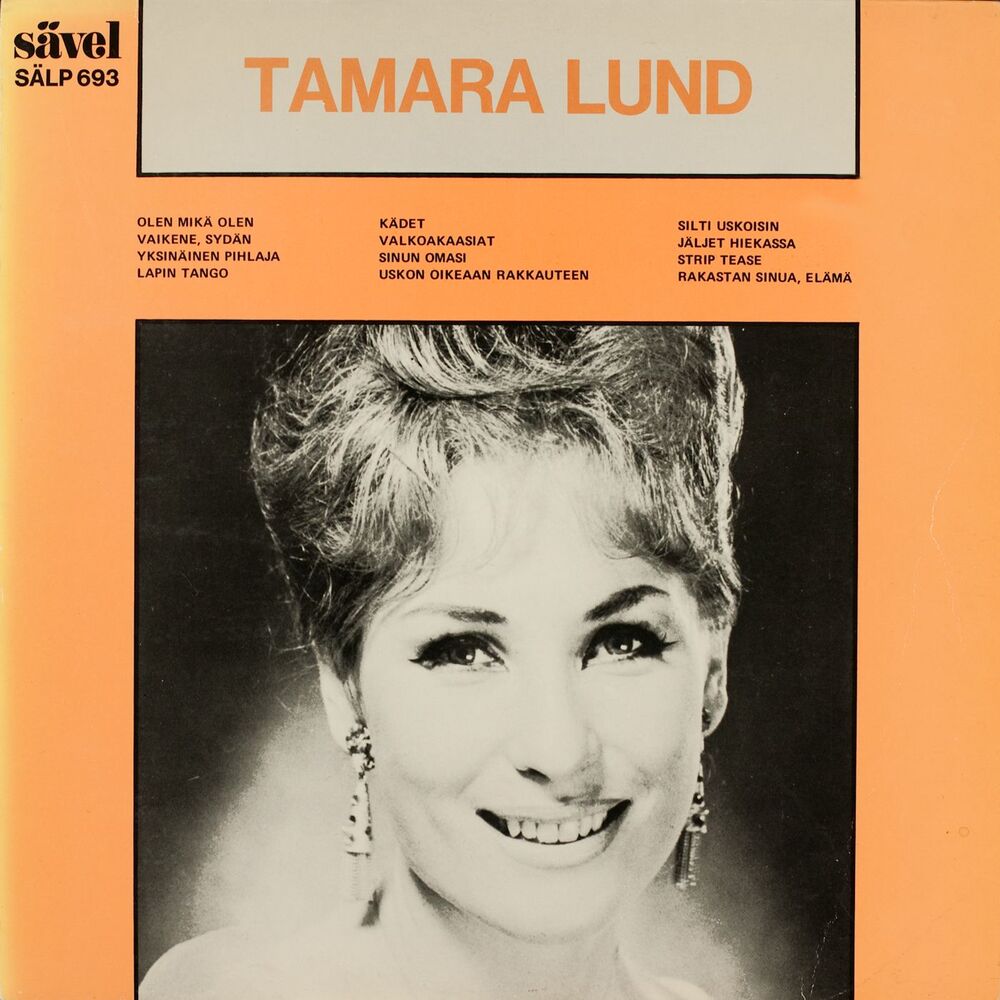 Picture of Tamara Lund