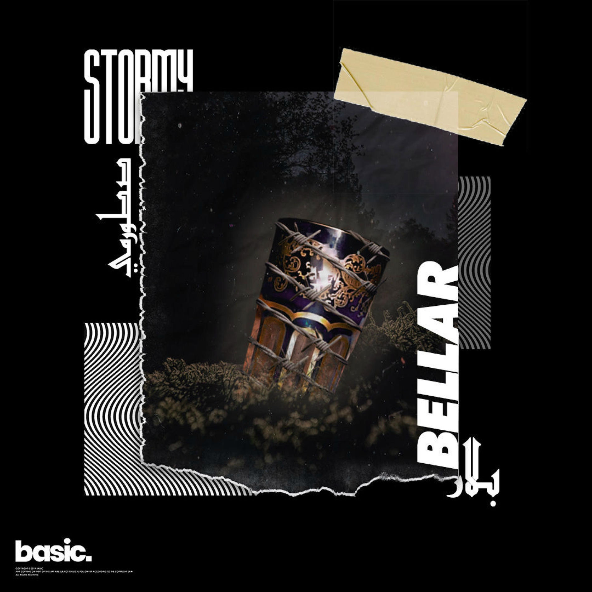 Album cover of Bellar