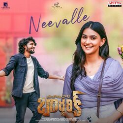 Cover of Neevalle (From "Tribanadhari Barbarik")