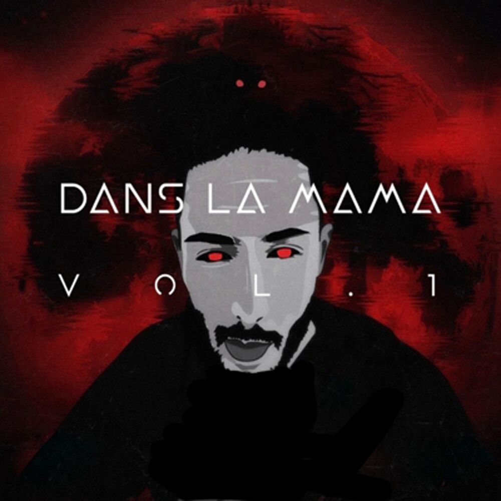 Picture of Dans la mama, Vol. 1