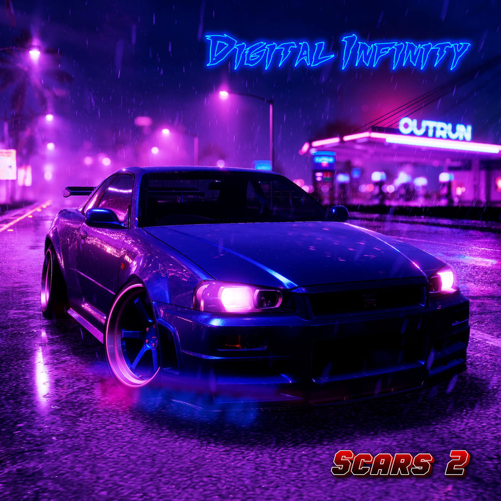 Album artwork for Vespertine by Digital Infinity