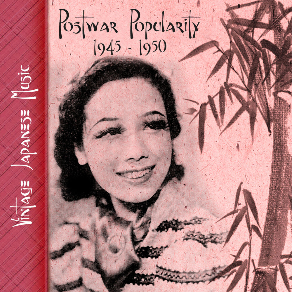 Picture of Vintage Japanese Music, Postwar Popularity (1945-1950)