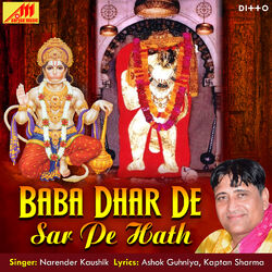 Cover of Baba Dhar De Sar Pe Hath