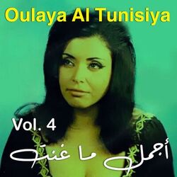 Cover of Best of, Vol. 4