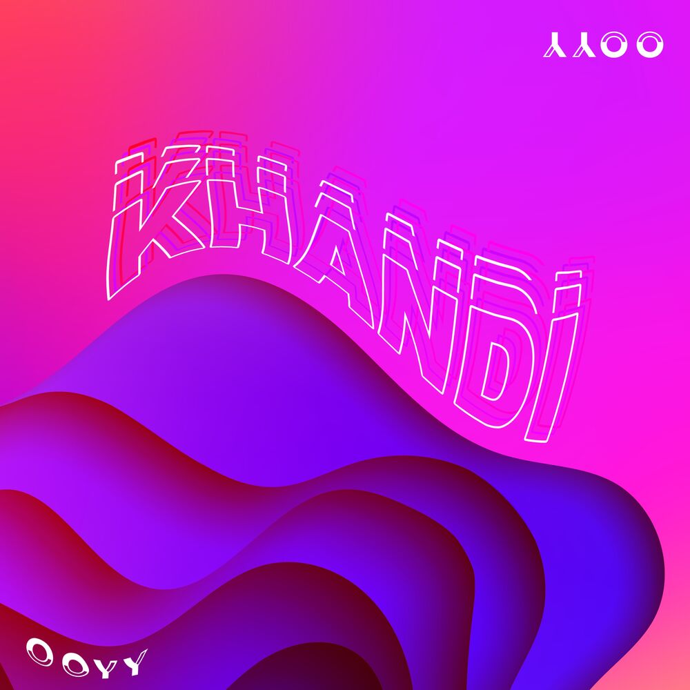 Picture of Khandi
