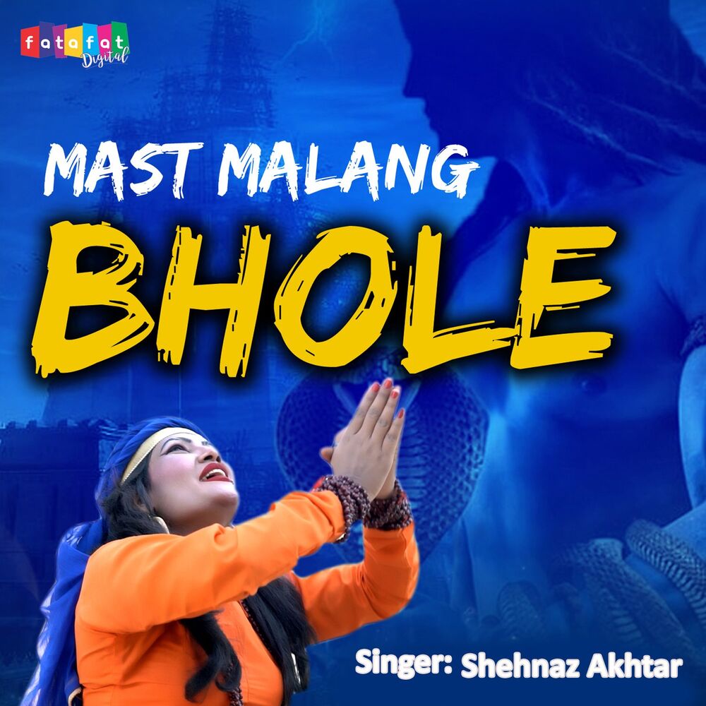 Picture of Mast Malang Bhole