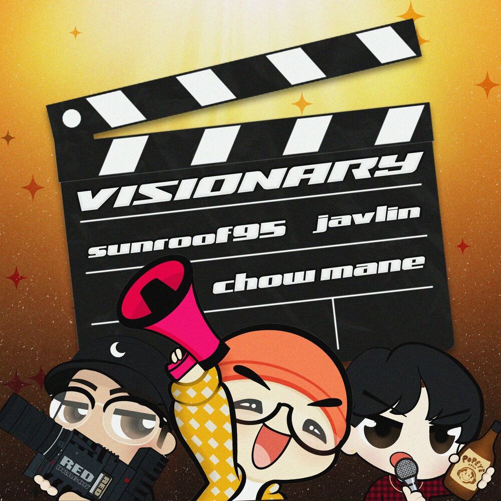 Picture of VISIONARY (All U Gotta Do) [feat. Javlin & Chow Mane]
