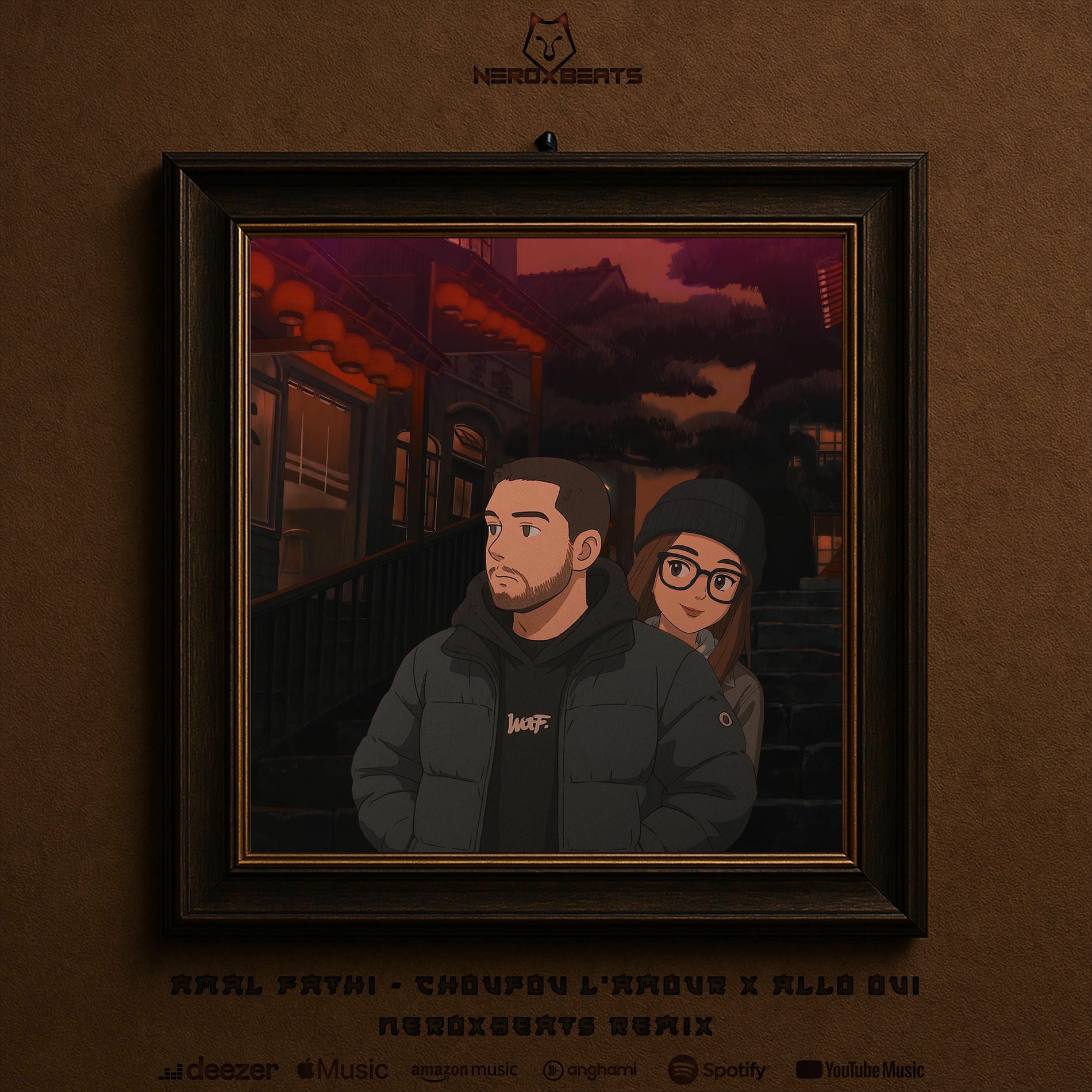 Album cover of Choufou l'Amour x Allo Oui (feat. Amal Fathi)