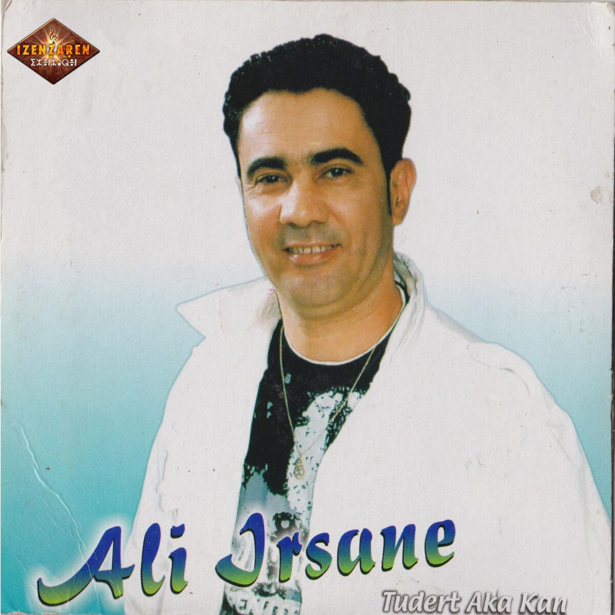 Album cover of Tudert aka kan