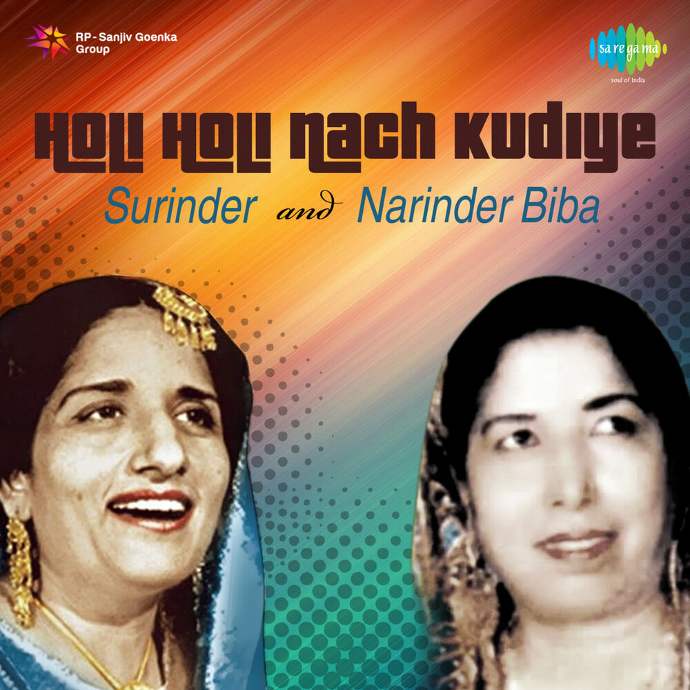 Picture of Holi Holi Nach Kudiye - Single