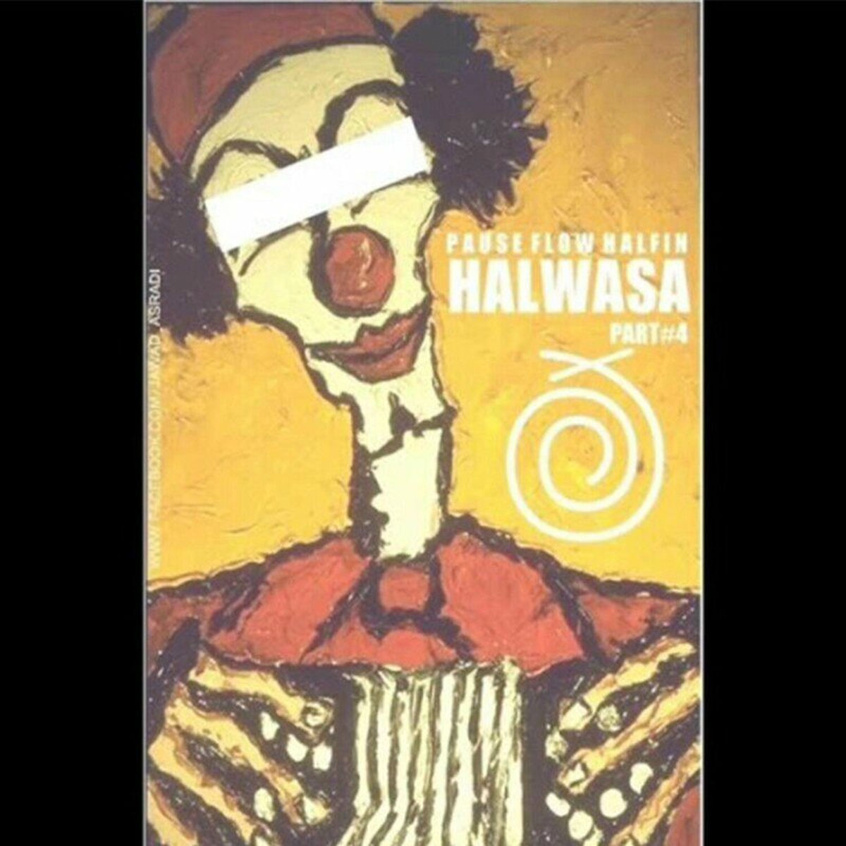 Album cover of Halwasa, Pt. 4