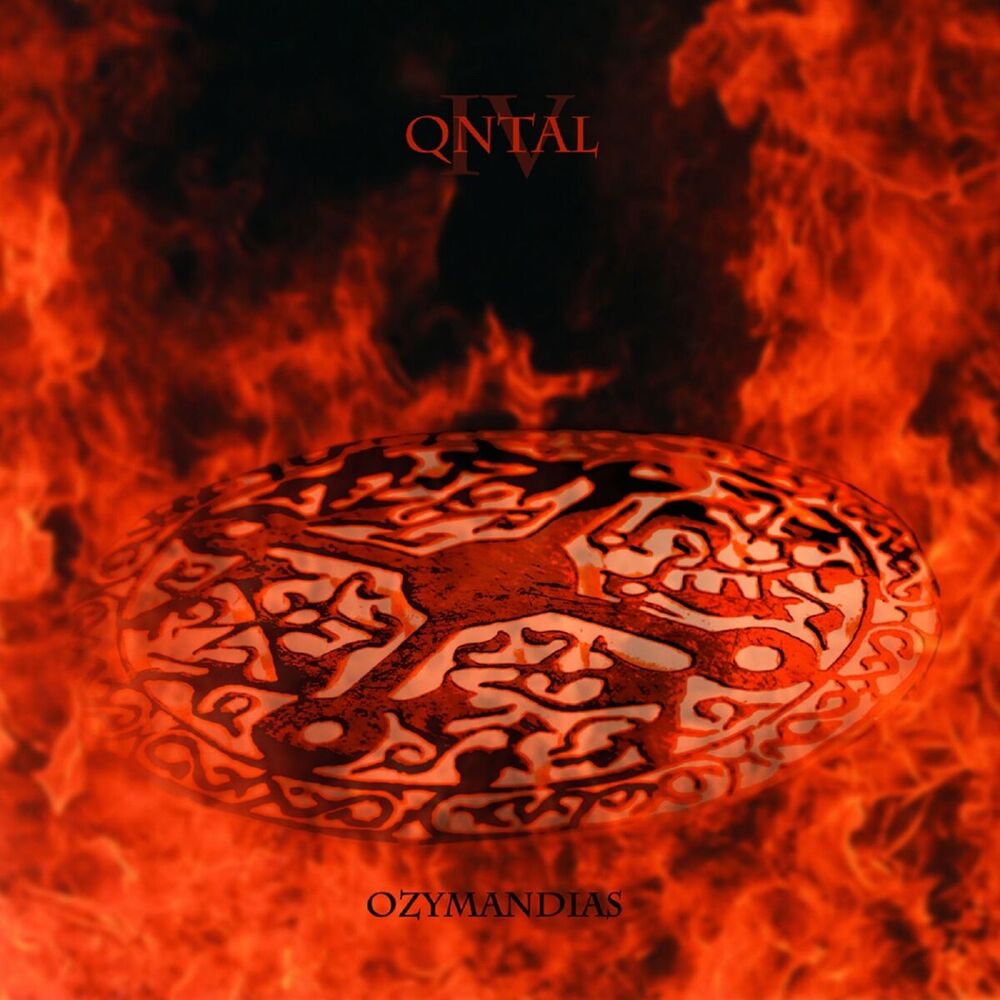 Picture of IV - Ozymandias