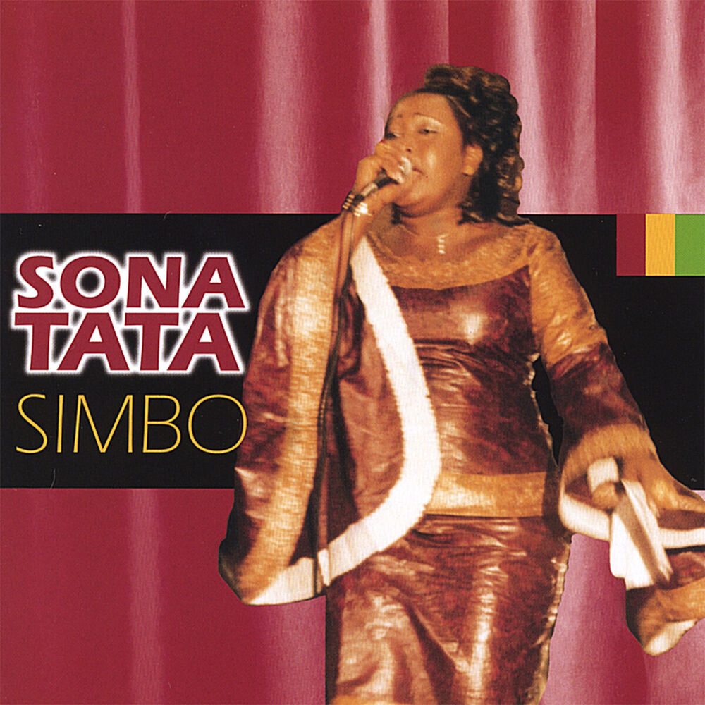 Picture of Simbo