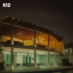 Cover of No estás