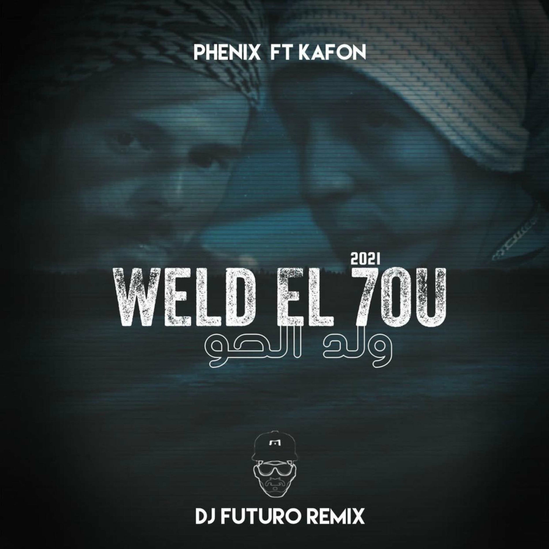 Album cover of Weld el 7ou (feat. Kafon)