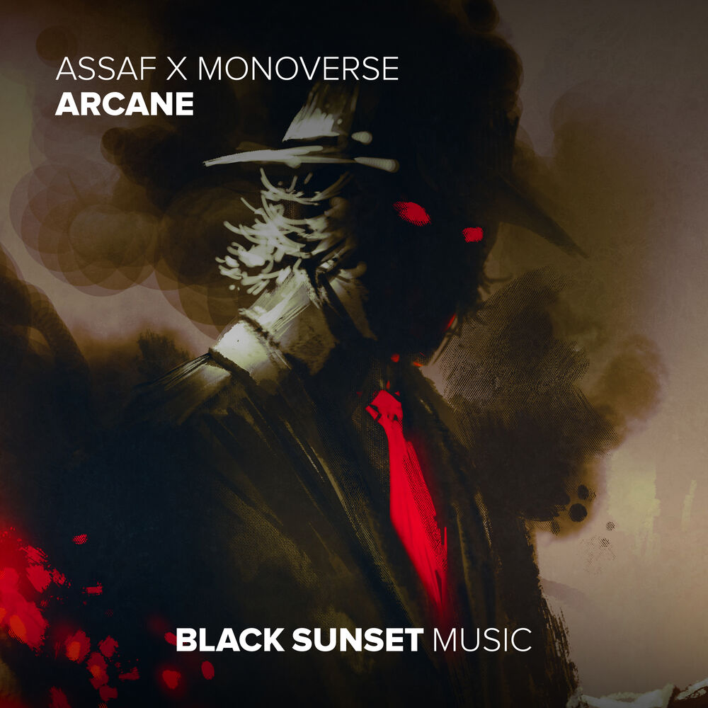 Picture of Arcane