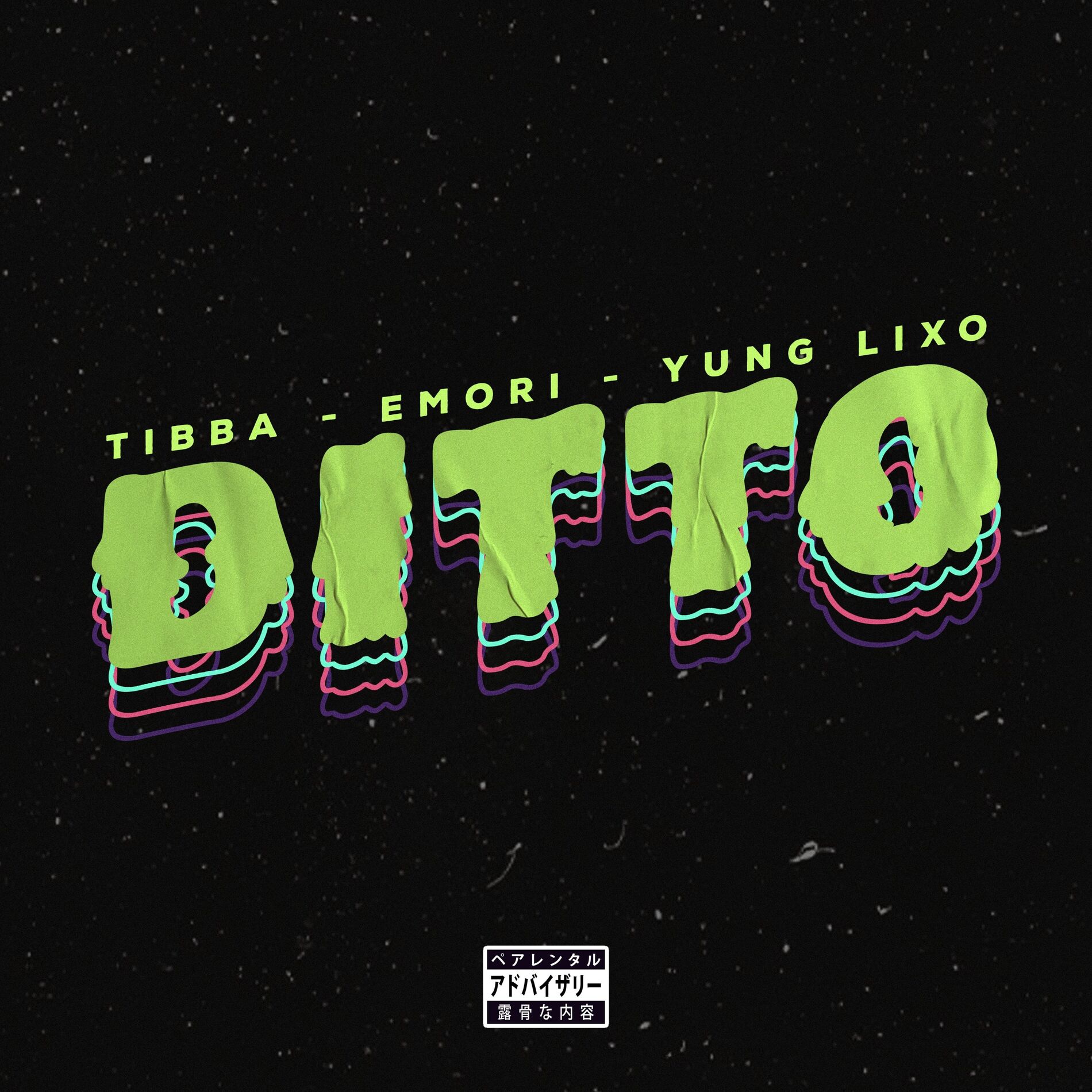 Album cover of Ditto