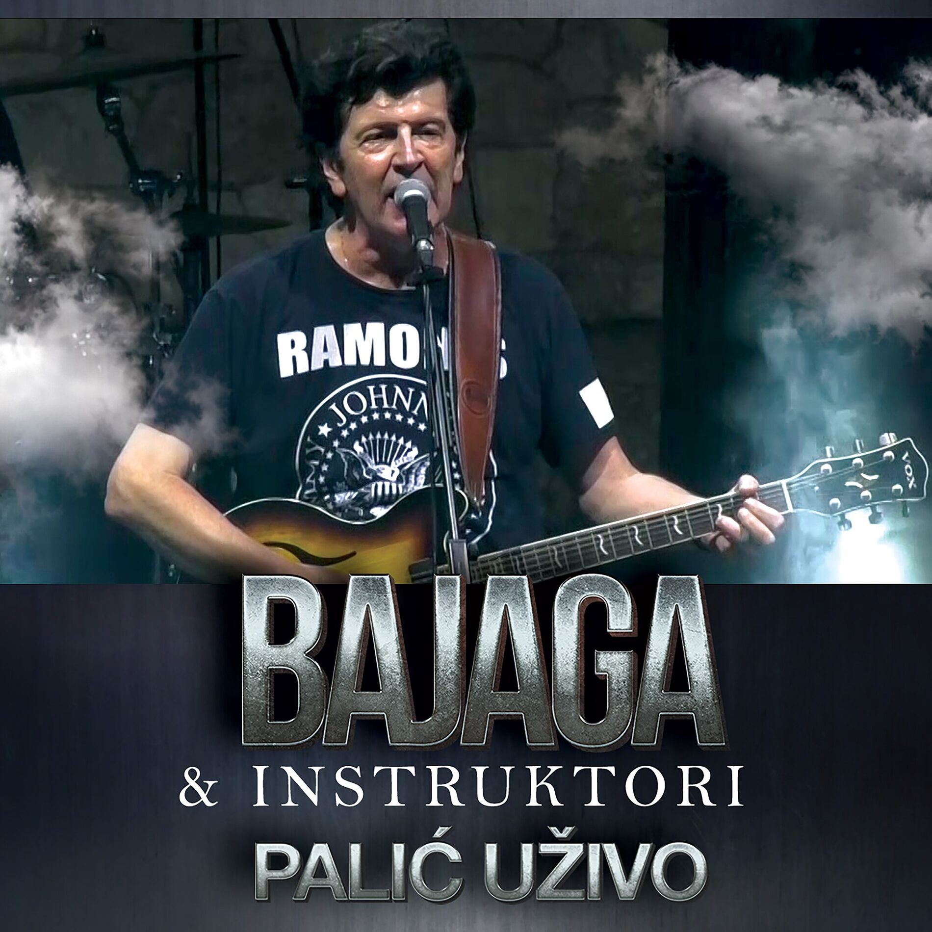 Album cover of Moji su drugovi