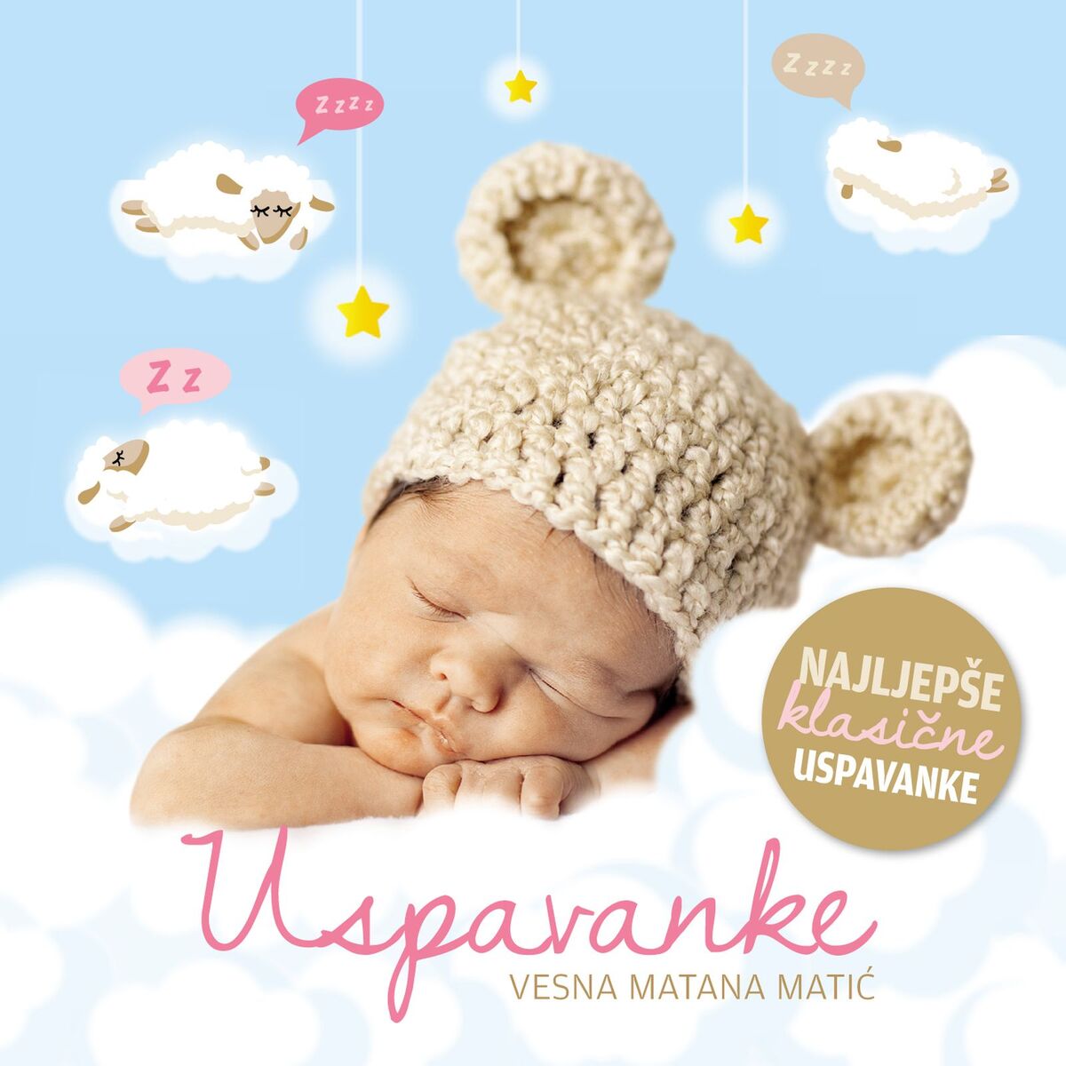 Album cover of USPAVANKE