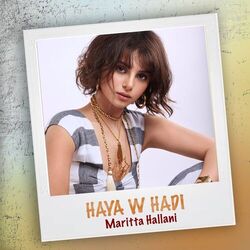 Cover of Haya W Hadi (Mabrouk Alek)