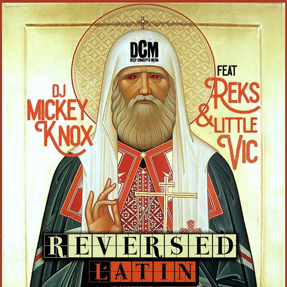 Picture of Reversed Latin