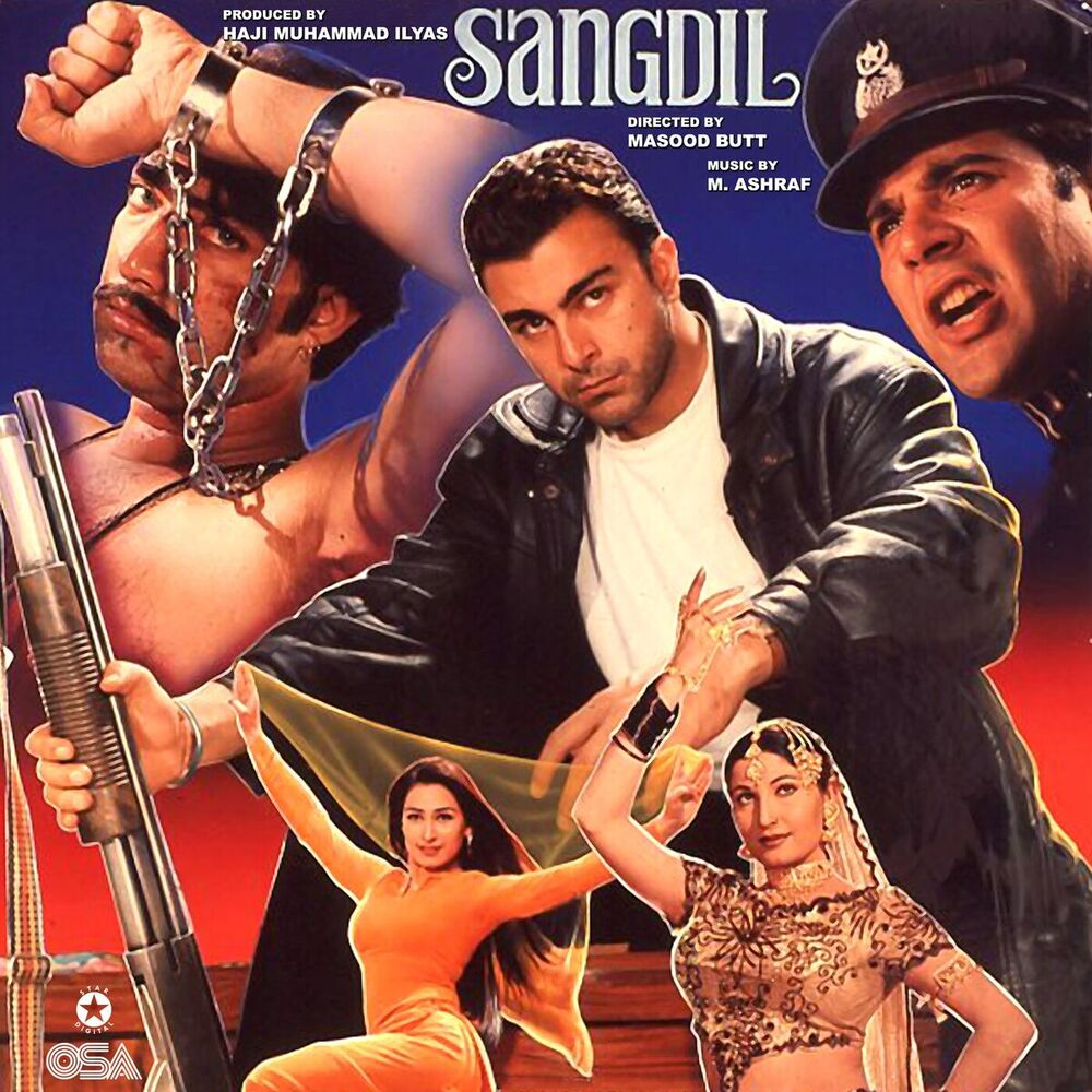 Picture of Sangdil (Original Motion Picture Soundtrack)