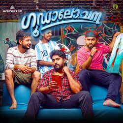 Cover of Goodalochana (Original Motion Picture Soundtrack)