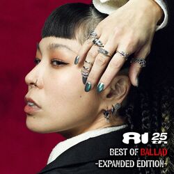BEST OF BALLAD -EXPANDED EDITION-