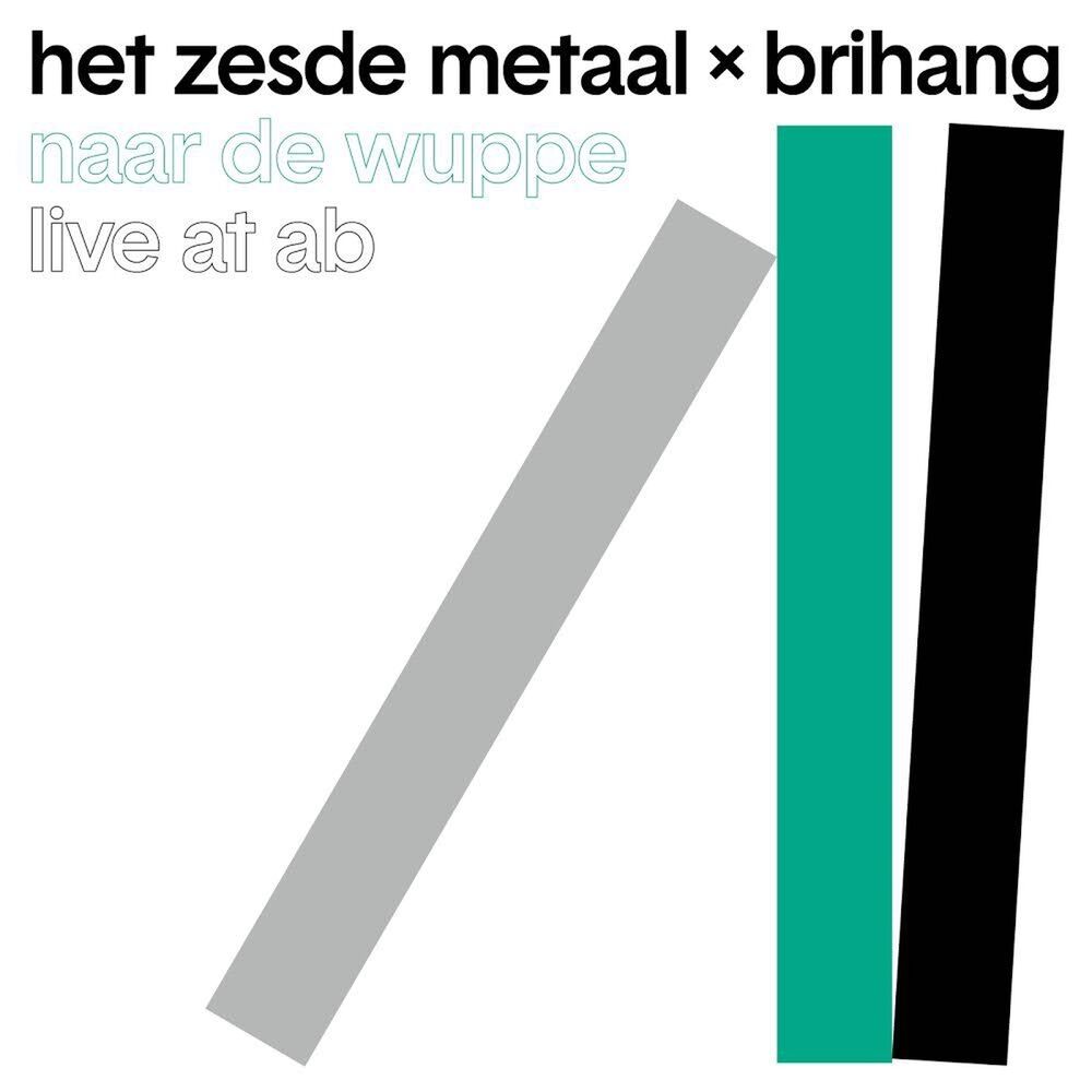 Picture of Naar De Wuppe (Live at AB)
