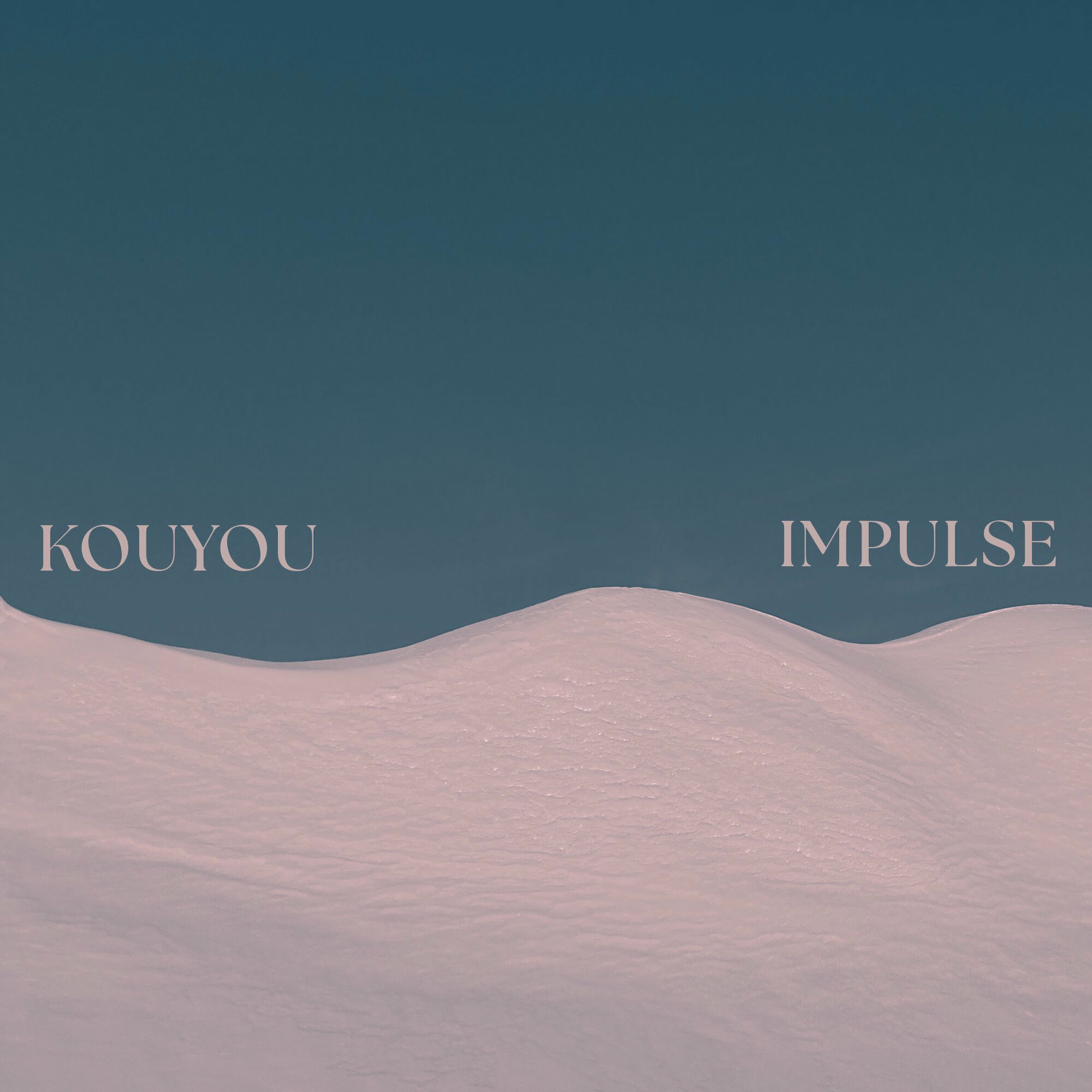 Album cover of Impulse
