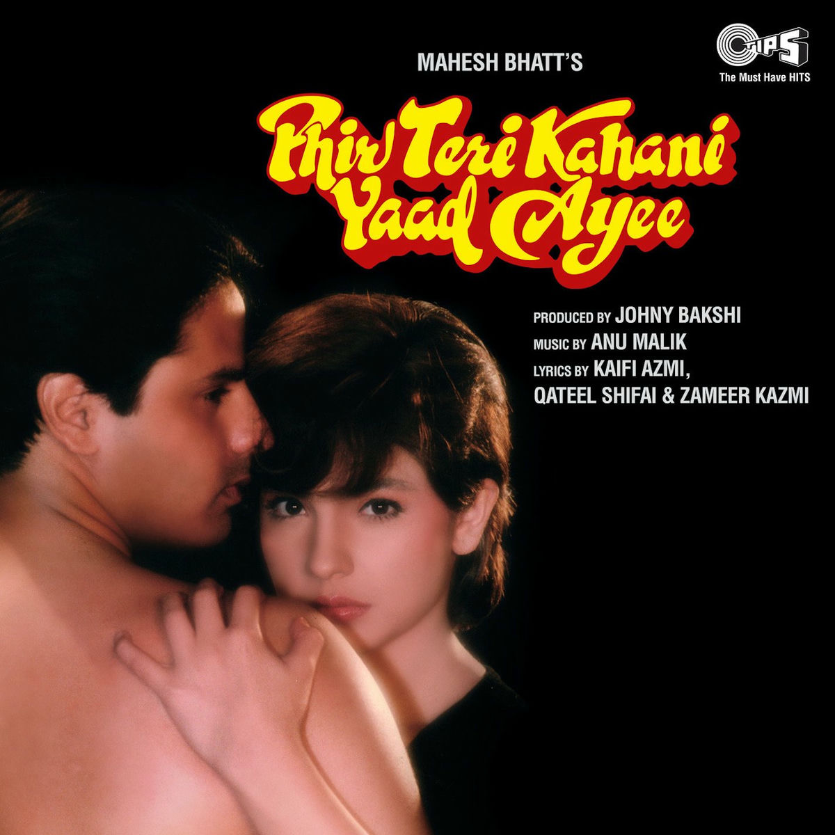 Album cover of Tere Dar Par Sanam