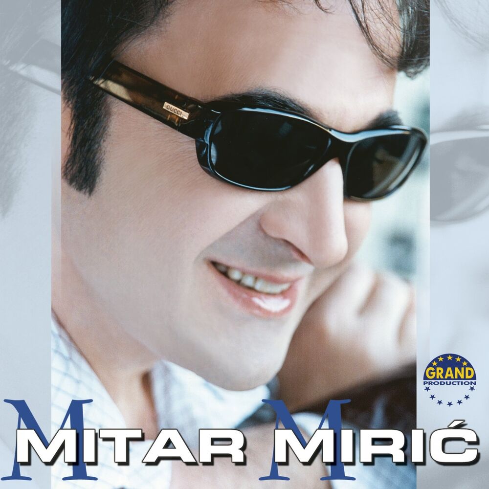 Picture of Mitar Mirić